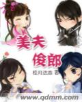 小东西几天没做水会变多
