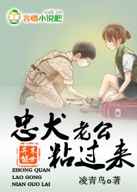 夜夜爽夜夜叫夜夜高潮漏水