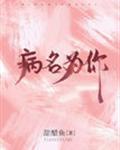 影音先锋男人资源站