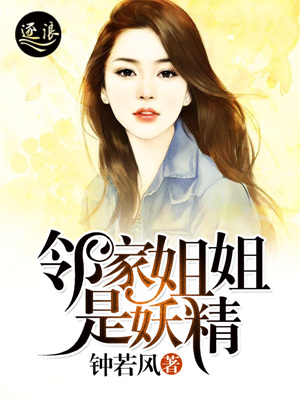 欧洲女人性行为视频