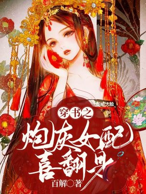 看巴士钙片手机版