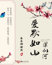 使命召唤 战区