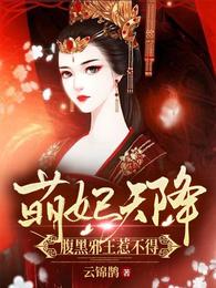 强人所难