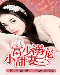 差差漫画页面在线弹窗看漫画