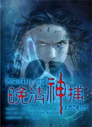 并州刺史