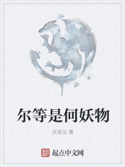 这段网恋不靠谱