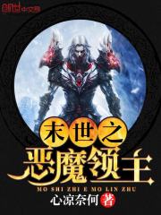 日本红怡院亚洲红怡院最新