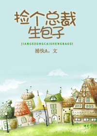 热血无赖pc打架