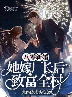歌之王子殿下第4季