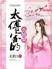 两人做吧唧吧唧的视频