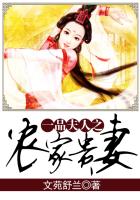 爱情理论泰剧全集免费观看天府泰剧