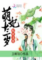 平书