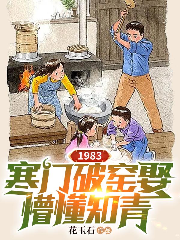 杨幂大尺度