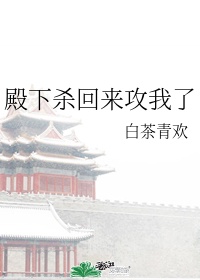 唐三图片