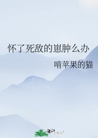我最疯狂的多p经历