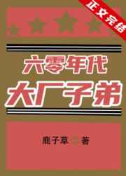 团宠大佬她马甲又掉了