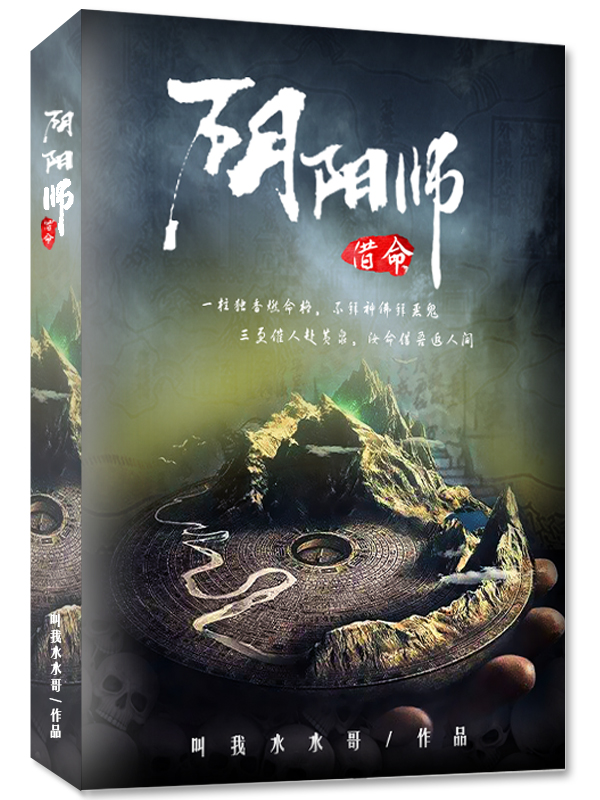 关晓彤被r小黄文