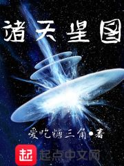 动漫人物拔萝卜打扑克免费观看
