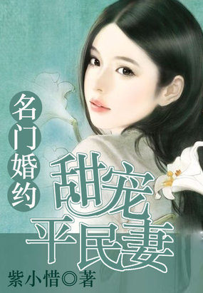嗯…啊摸湿内裤同桌小说