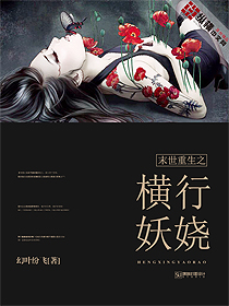 法国爱love130分钟在线