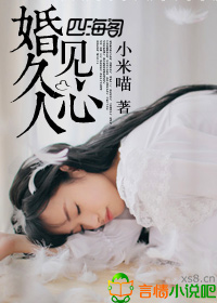 黑塔鬼