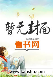 恋秀2站直播大厅入口