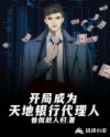 单挑电影