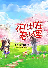 夜独醉