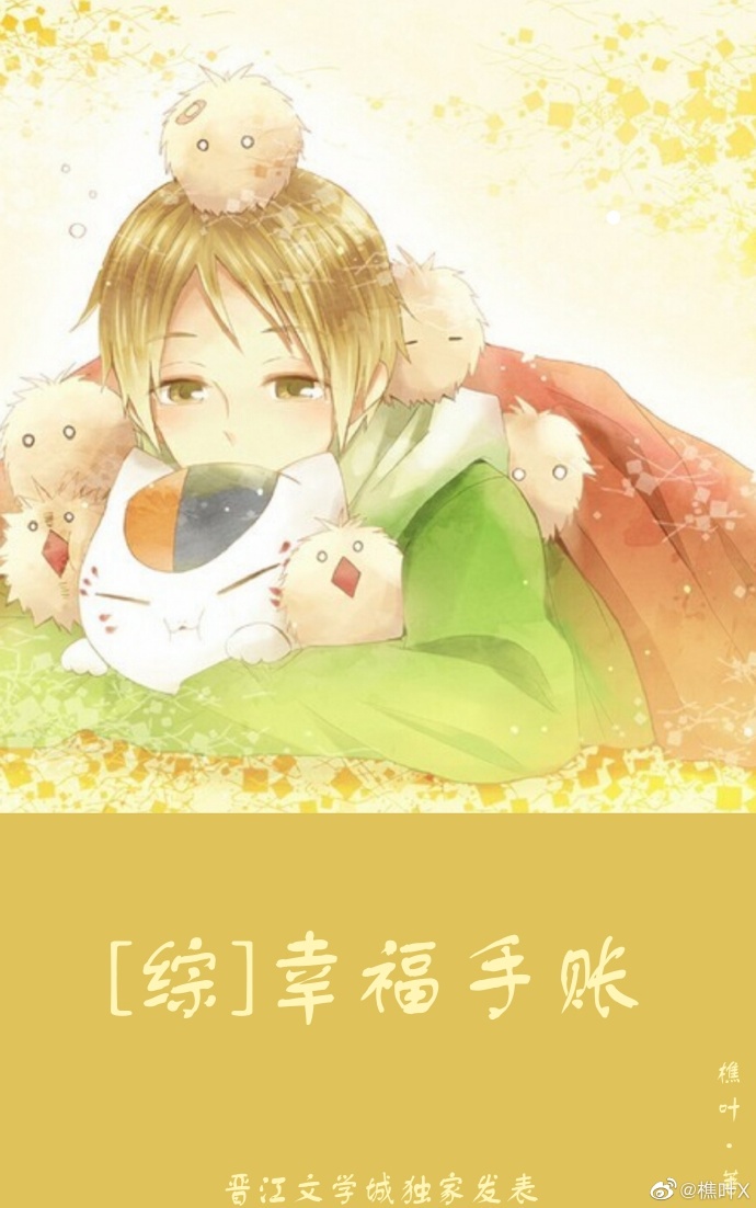 223aaacom手机版