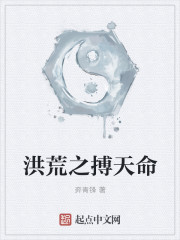 师傅我会坏掉的