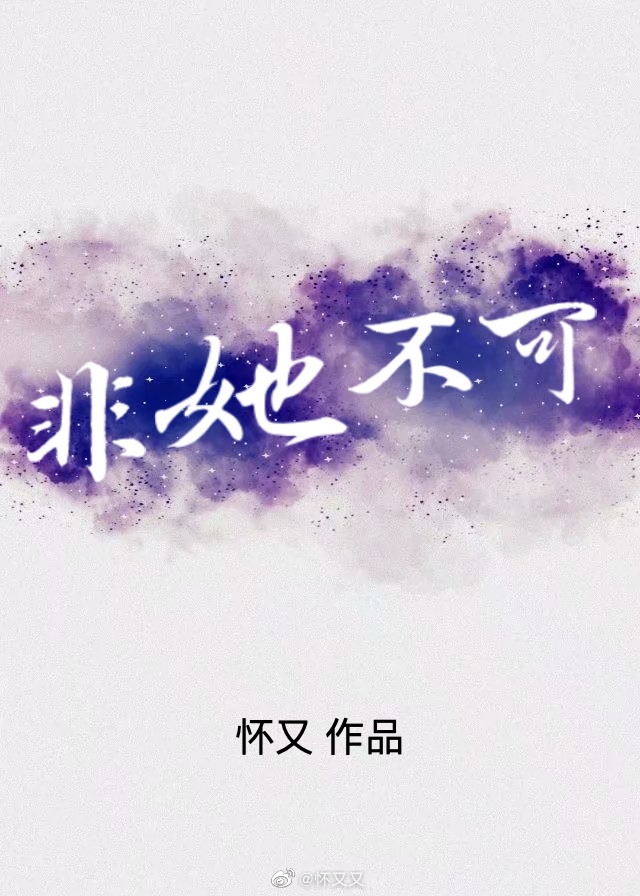 mua是什么意思中文