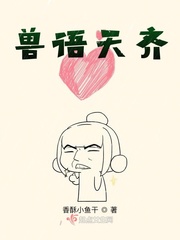 杨幂13分20秒完整版rar