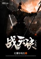 乐可全文免费阅读