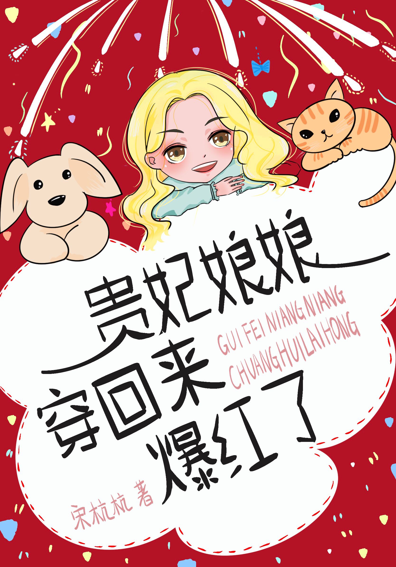 人性在线观看