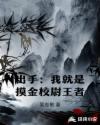 卡尔直播间