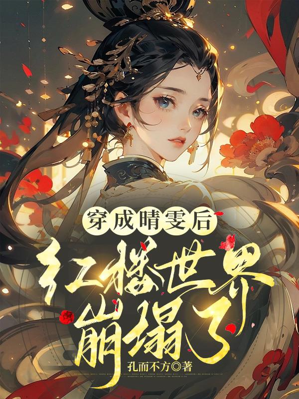 萌犬小白