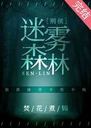 全球真实小U女视频合集