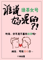世界末日 电影