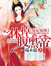 魔兽侏罗纪公园