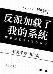 俄罗斯美女艺术