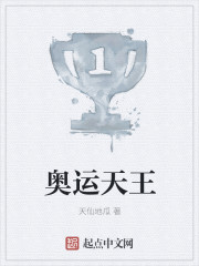 女主不停的被各个动物群养着