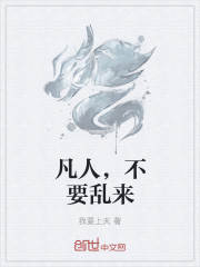 每晚坐等皇后营业