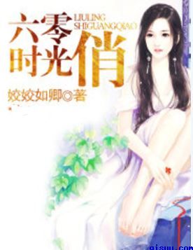 国产自拍综合露脸