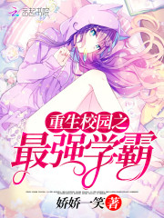 宝贝听话腿打开