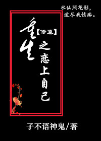 污软件下载