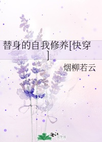 1区2区3区产品乱码免费