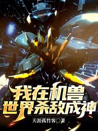 天噜啦噜起来精品最新