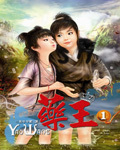 都市女儿国
