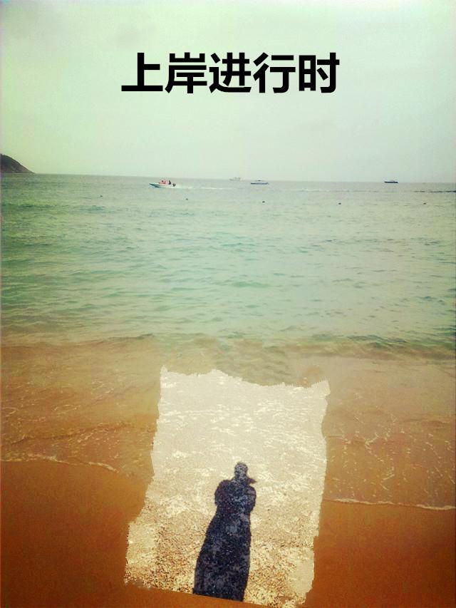 乱来大杂烩章节目录