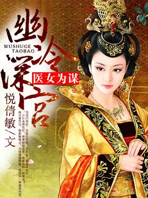 当兵的老公晚上很厉害